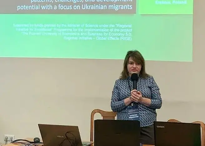 Zdjęcie International Workshop  “Regional labor markets’ changes in the reaction of global migration challenges”
